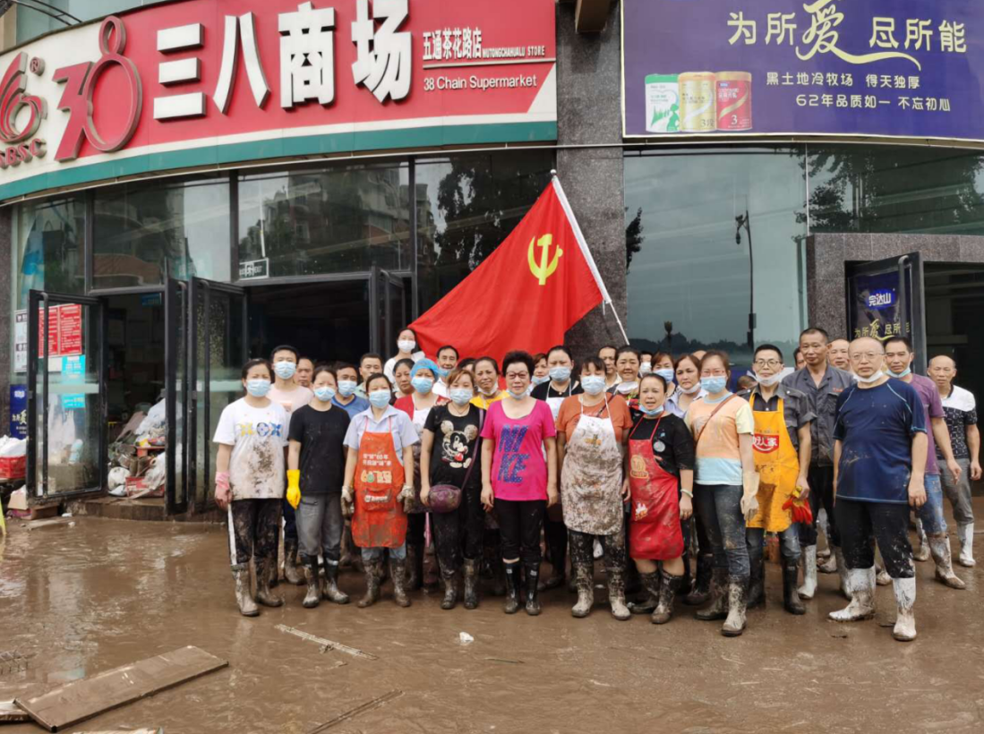 陈志坤