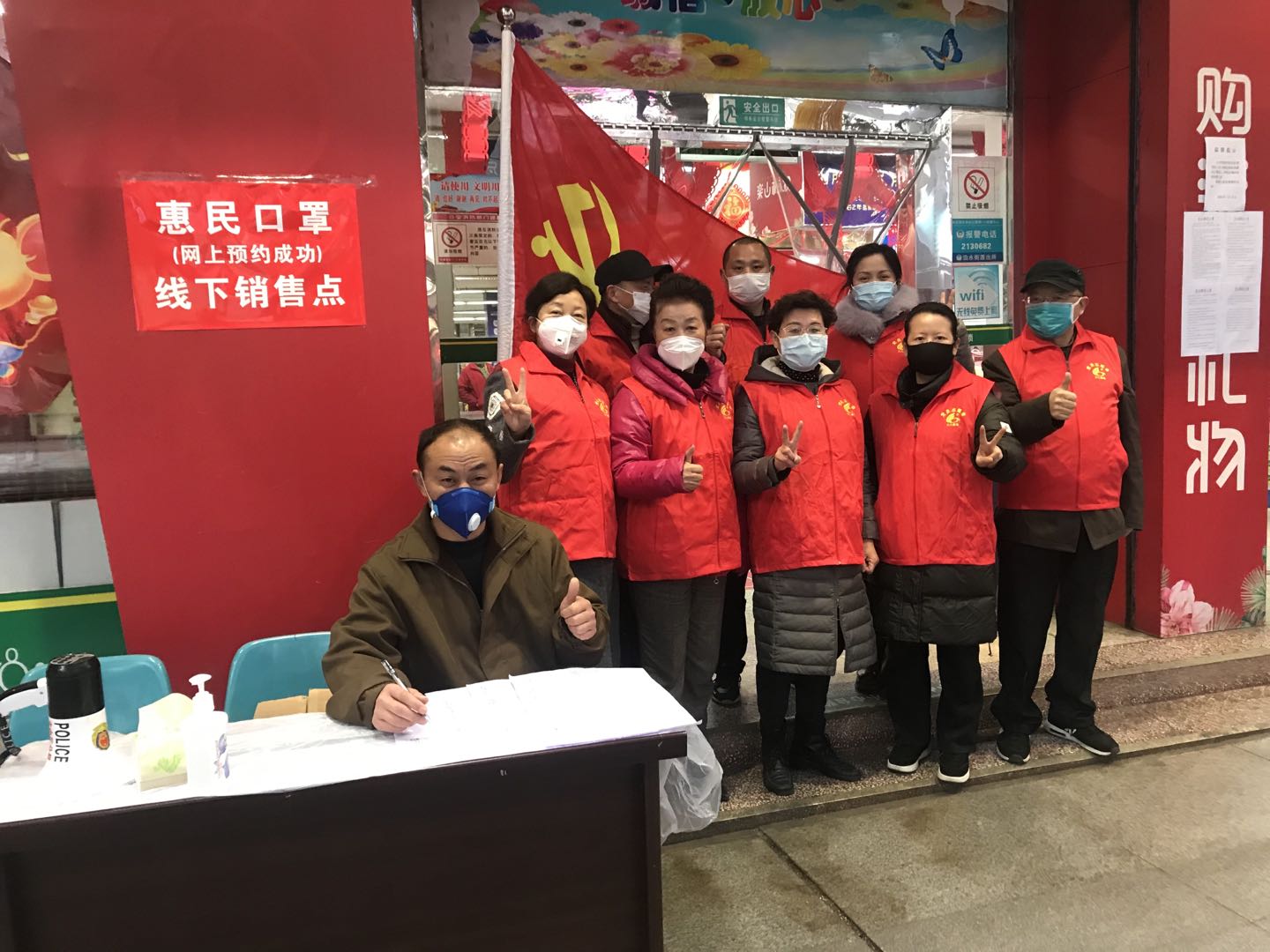 陈志坤