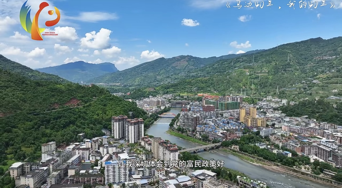 周小松