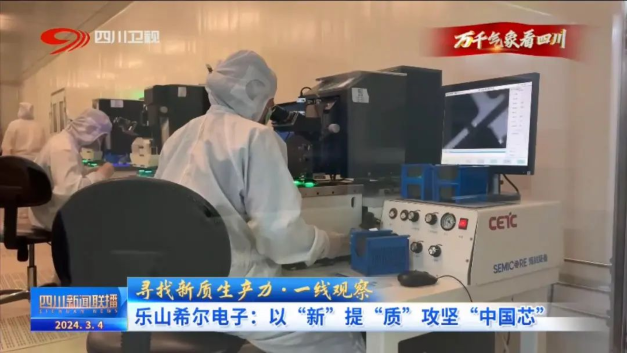 张小琪