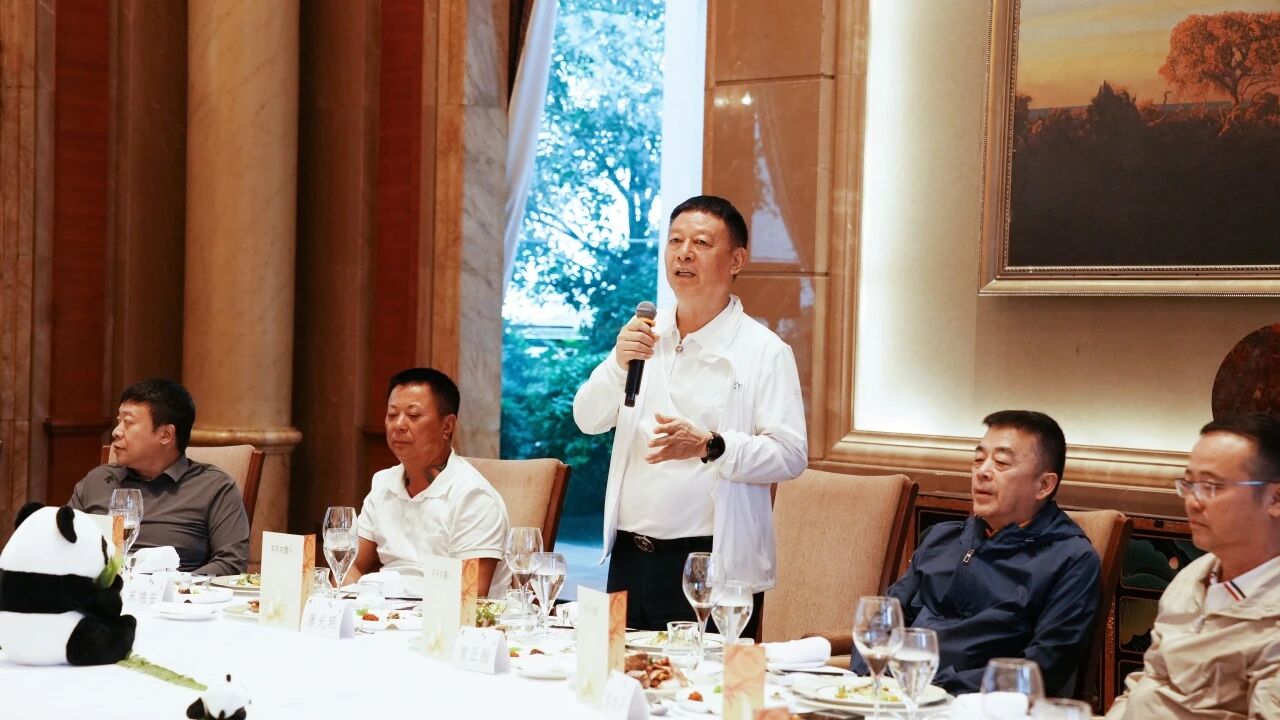 月满华诞情更浓 乐商聚力谱新篇 | 成都乐山商会2025中秋国庆联谊活动圆满举行