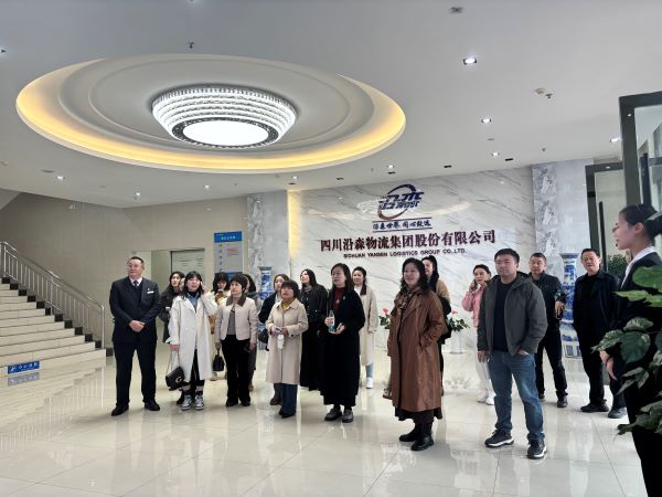 聚力赋能·携手前行——成都乐山商会与乐山市小微企业商会走进企业交流活动圆满举行