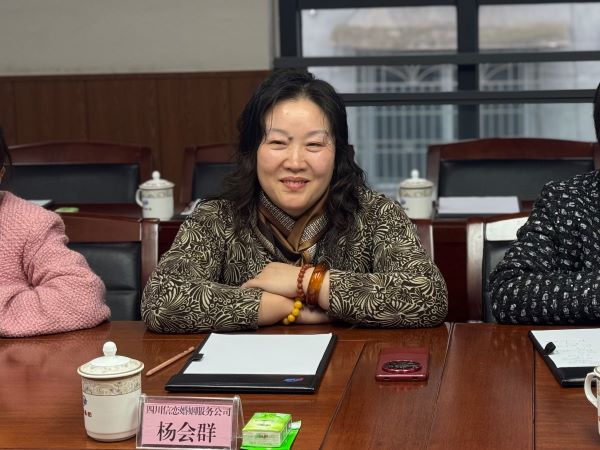 聚力赋能·携手前行——成都乐山商会与乐山市小微企业商会走进企业交流活动圆满举行