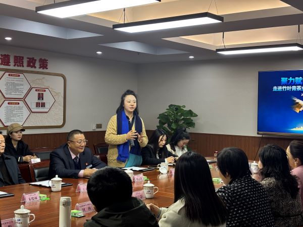 聚力赋能·携手前行——成都乐山商会与乐山市小微企业商会走进企业交流活动圆满举行