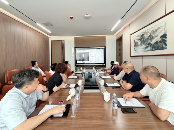 中外企业家联合会与成都乐山商会座谈交流活动顺利举行